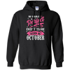 Limited Edition **October Born Are Perfect** Shirts & Hoodies